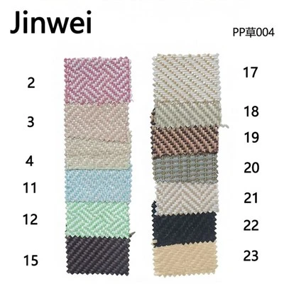 Boîte de rangement en tissu tissé